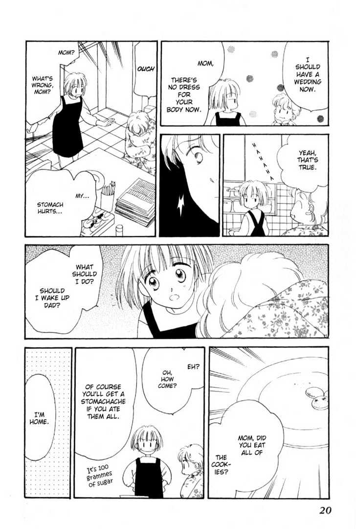 Ano Niji o Koete Chapter 1 page 21 - Chapter 1