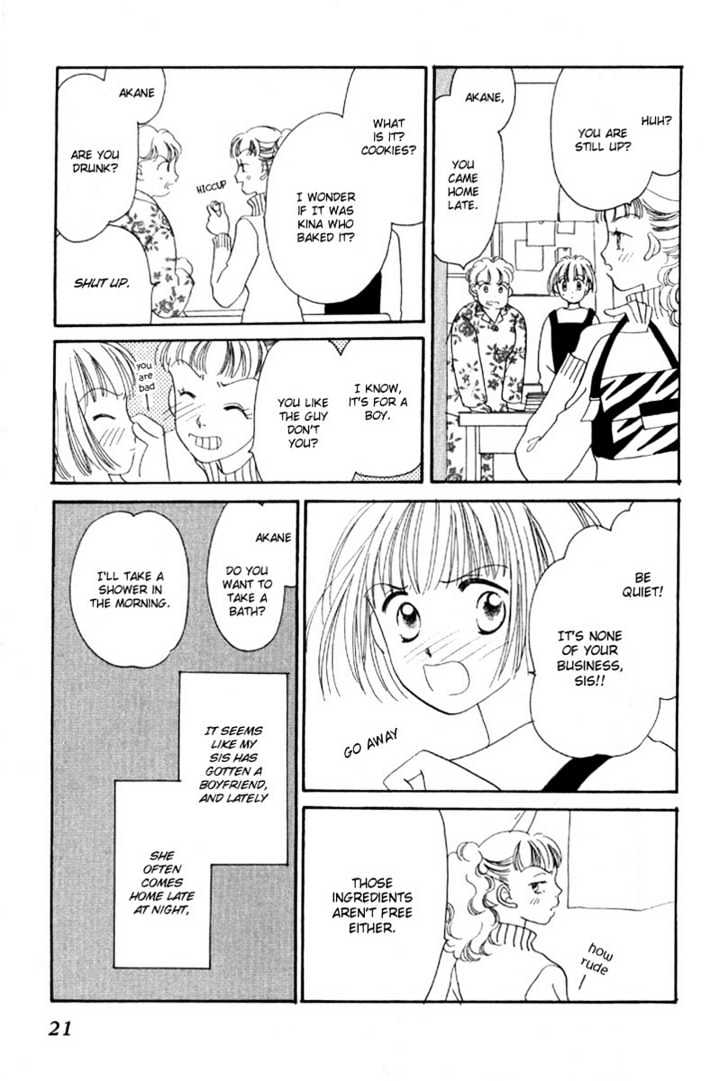 Ano Niji o Koete Chapter 1 page 22 - Chapter 1