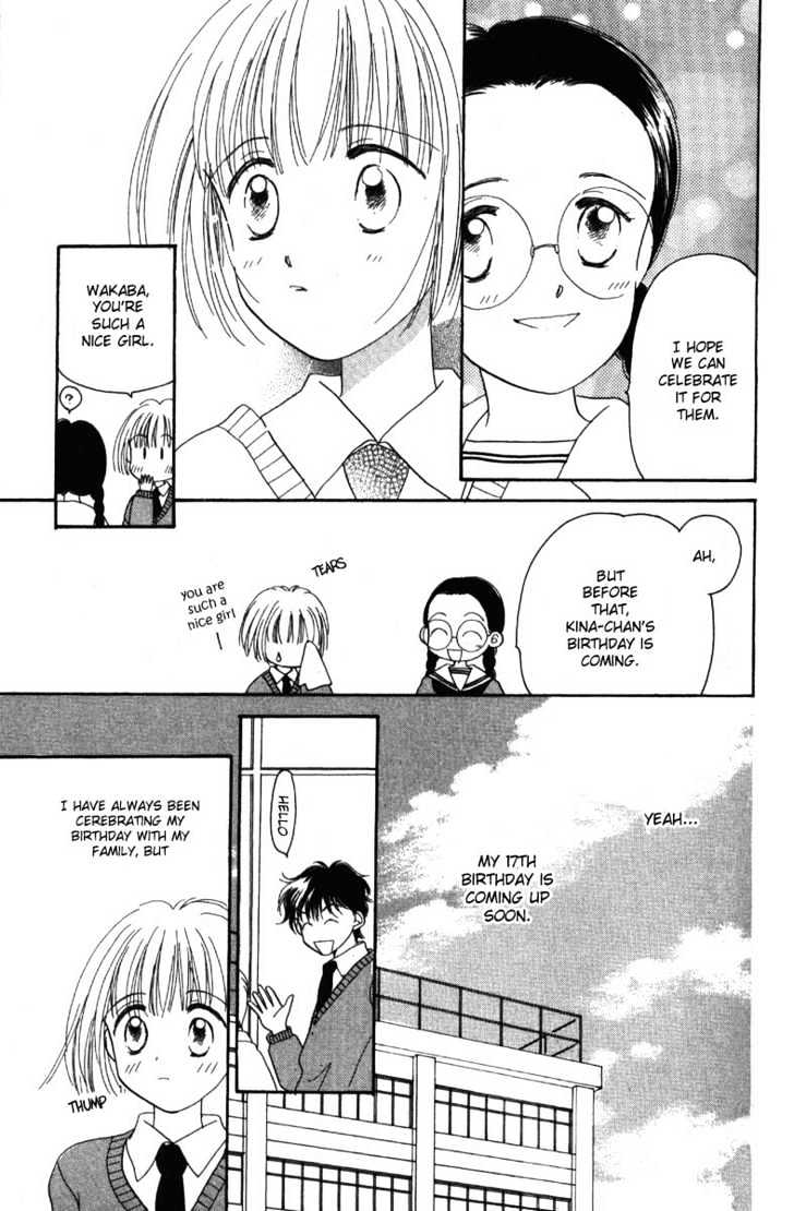 Ano Niji o Koete Chapter 1 page 26 - Chapter 1