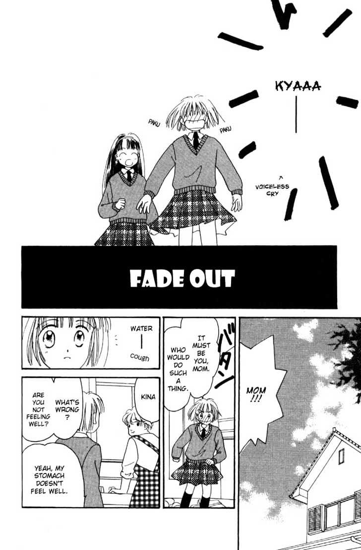 Ano Niji o Koete Chapter 1 page 29 - Chapter 1