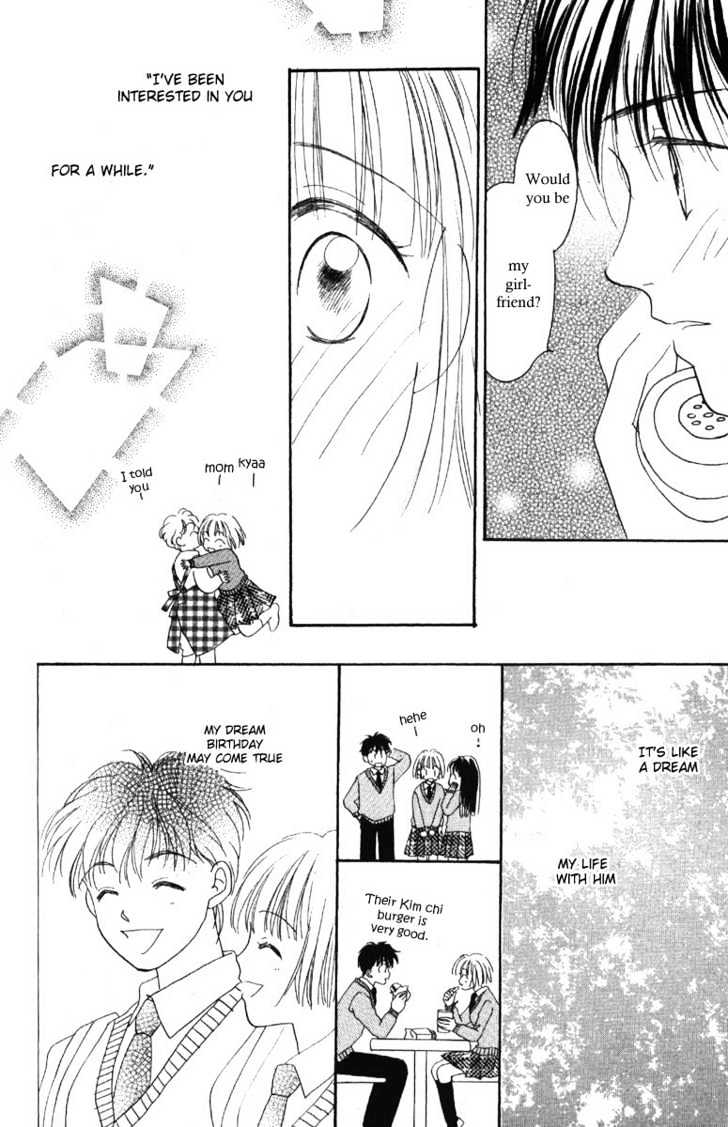 Ano Niji o Koete Chapter 1 page 31 - Chapter 1