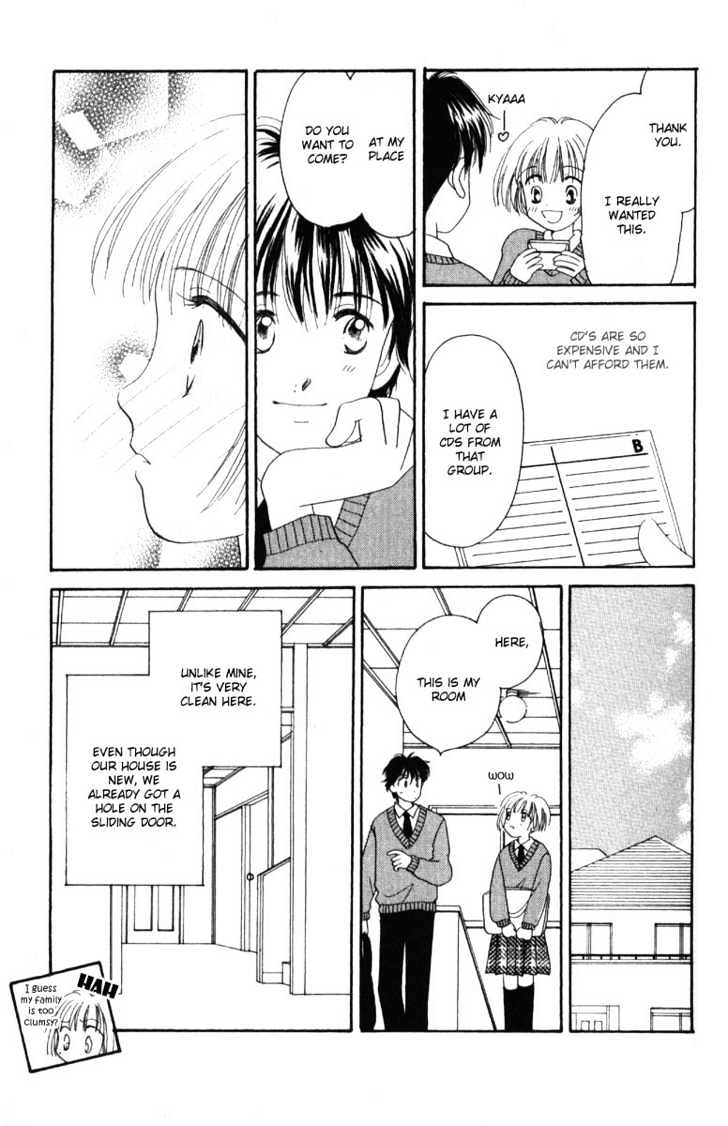 Ano Niji o Koete Chapter 1 page 34 - Chapter 1