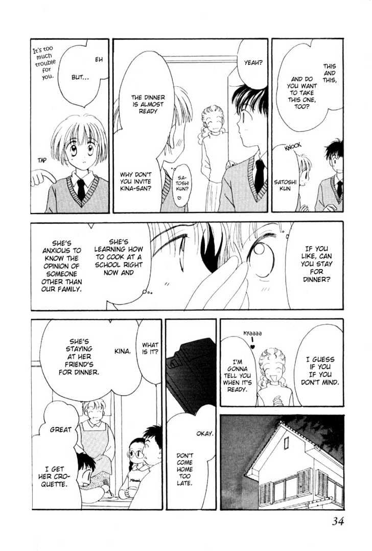 Ano Niji o Koete Chapter 1 page 35 - Chapter 1