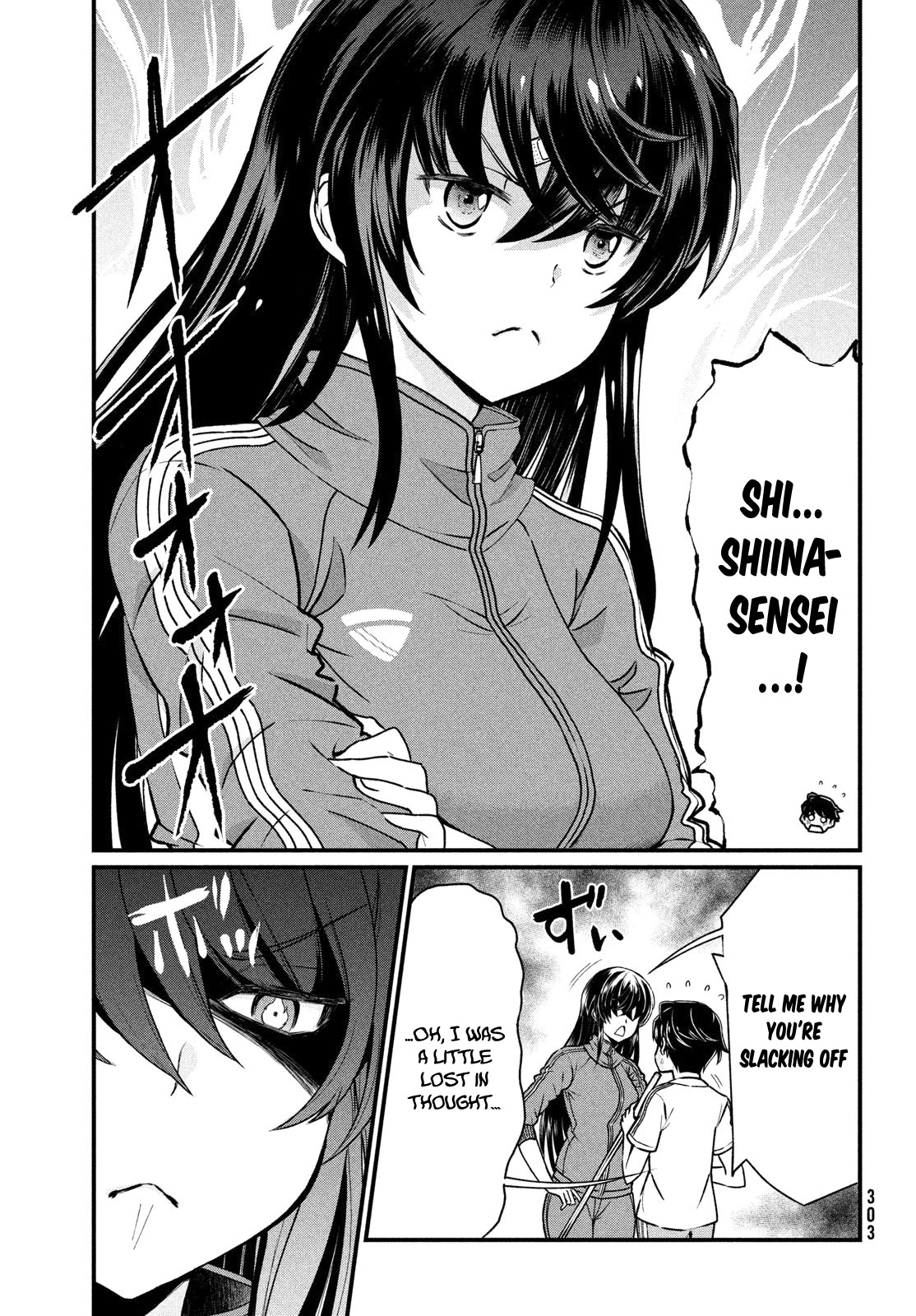 Ano Oni Kyōshi ga Boku no Ane ni Narundesuka? Chapter 1 page 10 - Chapter 1