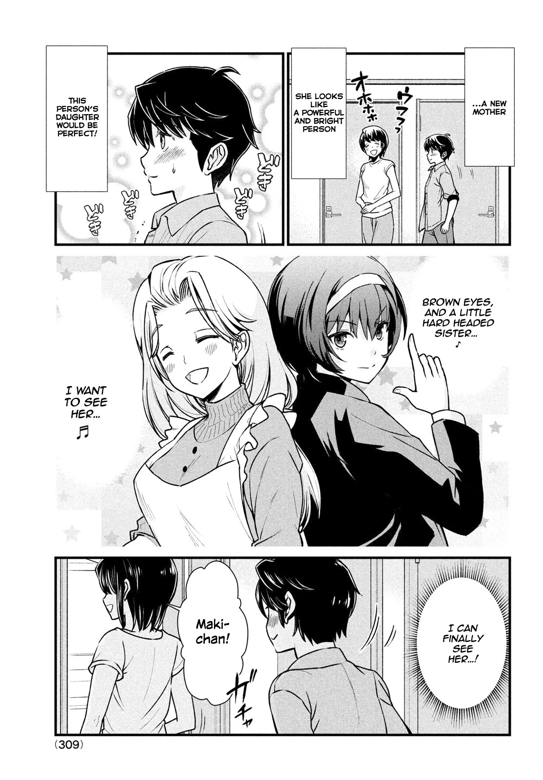Ano Oni Kyōshi ga Boku no Ane ni Narundesuka? Chapter 1 page 16 - Chapter 1