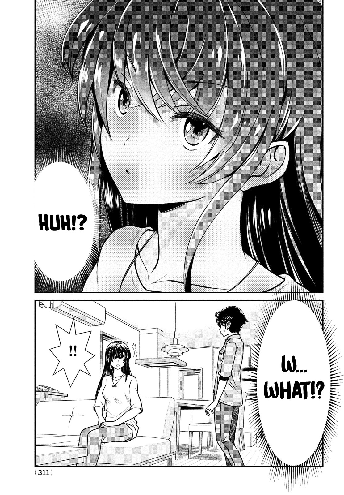 Ano Oni Kyōshi ga Boku no Ane ni Narundesuka? Chapter 1 page 18 - Chapter 1