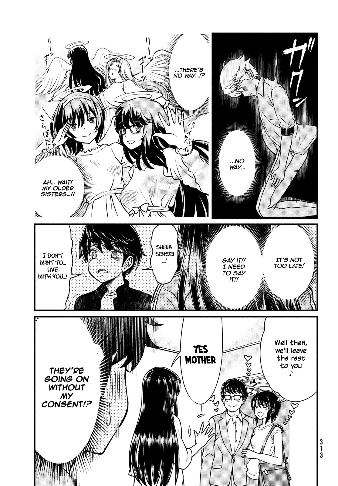 Ano Oni Kyōshi ga Boku no Ane ni Narundesuka? Chapter 1 page 20 - Chapter 1