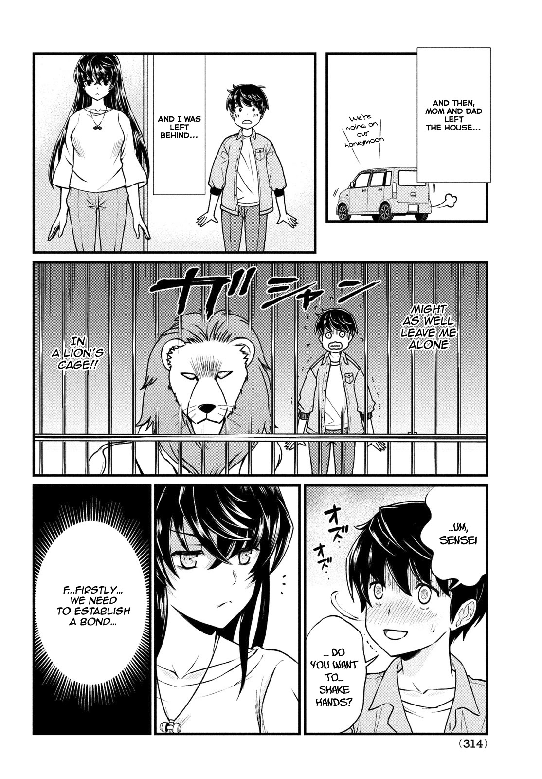 Ano Oni Kyōshi ga Boku no Ane ni Narundesuka? Chapter 1 page 21 - Chapter 1