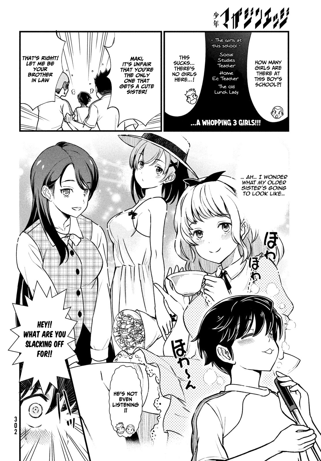 Ano Oni Kyōshi ga Boku no Ane ni Narundesuka? Chapter 1 page 9 - Chapter 1