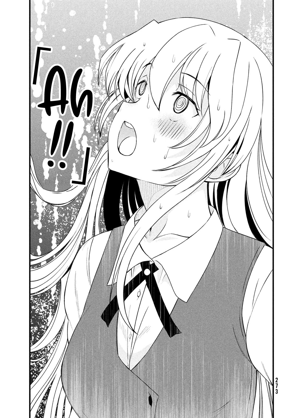 Ano Oni Kyōshi ga Boku no Ane ni Narundesuka? Chapter 10 page 10 - Chapter 10: The demon teacher laughed