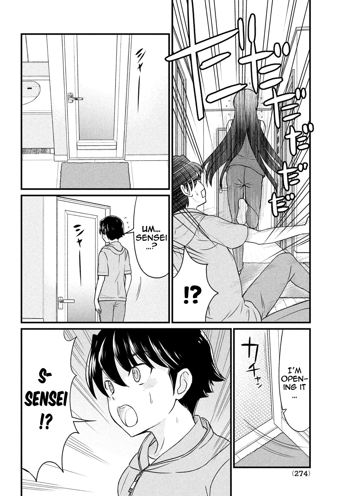 Ano Oni Kyōshi ga Boku no Ane ni Narundesuka? Chapter 10 page 11 - Chapter 10: The demon teacher laughed