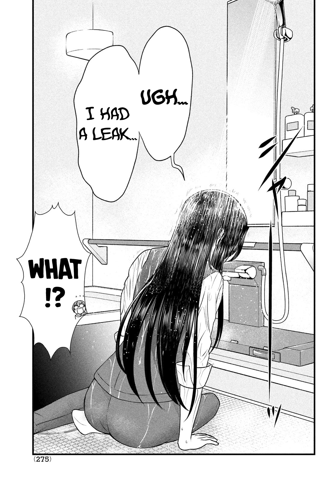 Ano Oni Kyōshi ga Boku no Ane ni Narundesuka? Chapter 10 page 12 - Chapter 10: The demon teacher laughed