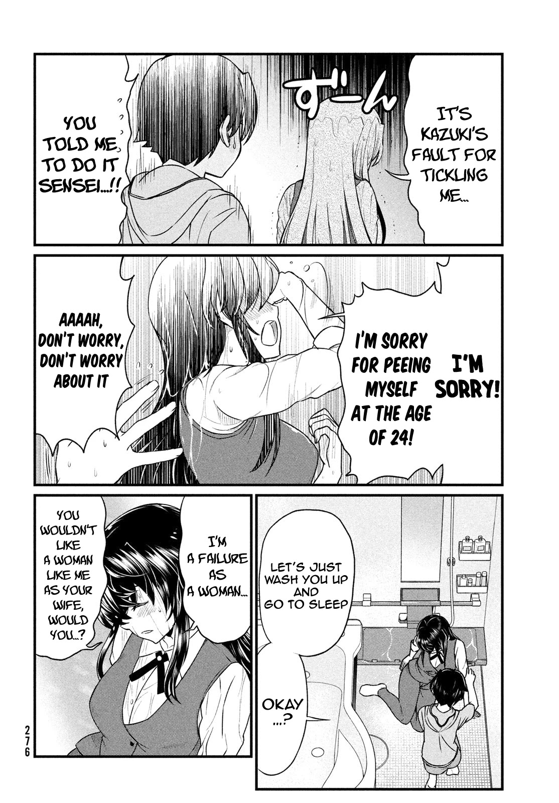 Ano Oni Kyōshi ga Boku no Ane ni Narundesuka? Chapter 10 page 13 - Chapter 10: The demon teacher laughed