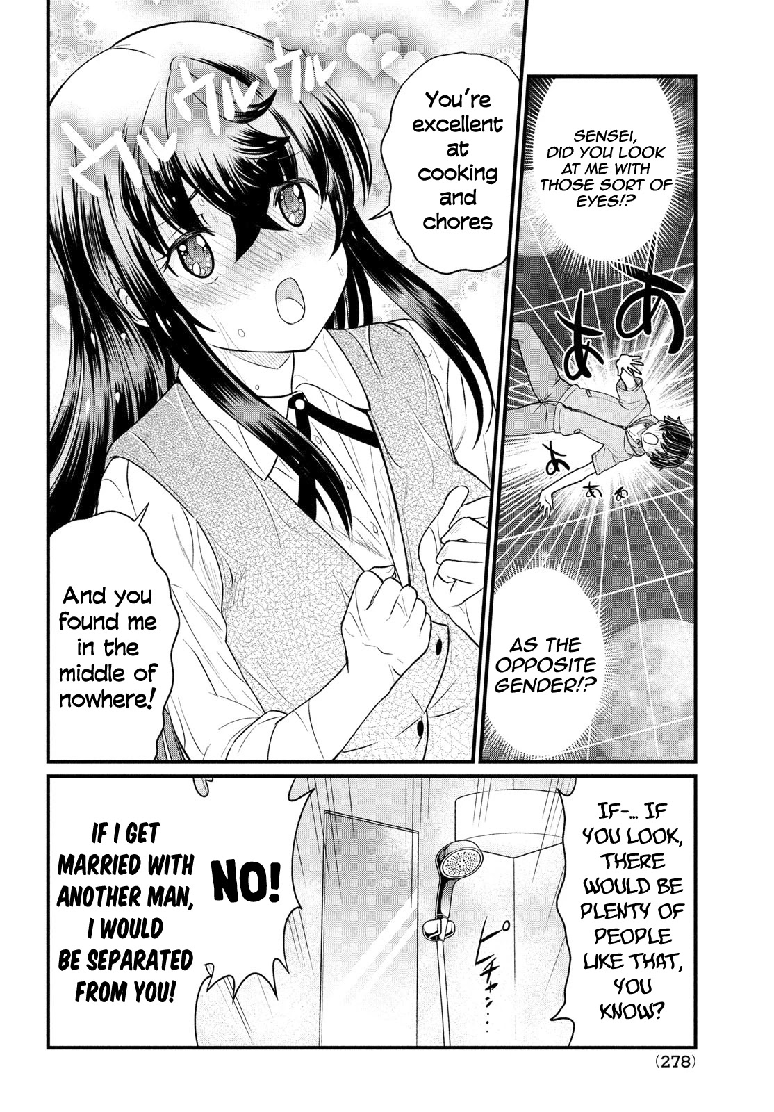 Ano Oni Kyōshi ga Boku no Ane ni Narundesuka? Chapter 10 page 15 - Chapter 10: The demon teacher laughed