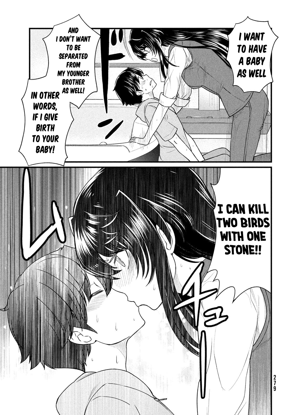 Ano Oni Kyōshi ga Boku no Ane ni Narundesuka? Chapter 10 page 16 - Chapter 10: The demon teacher laughed