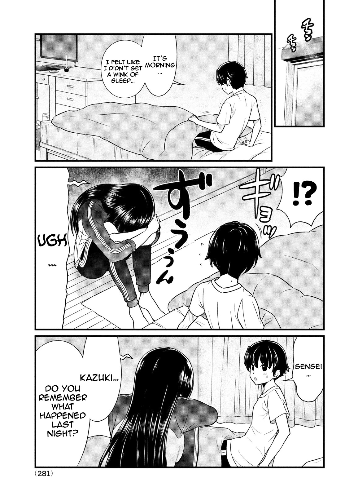 Ano Oni Kyōshi ga Boku no Ane ni Narundesuka? Chapter 10 page 18 - Chapter 10: The demon teacher laughed