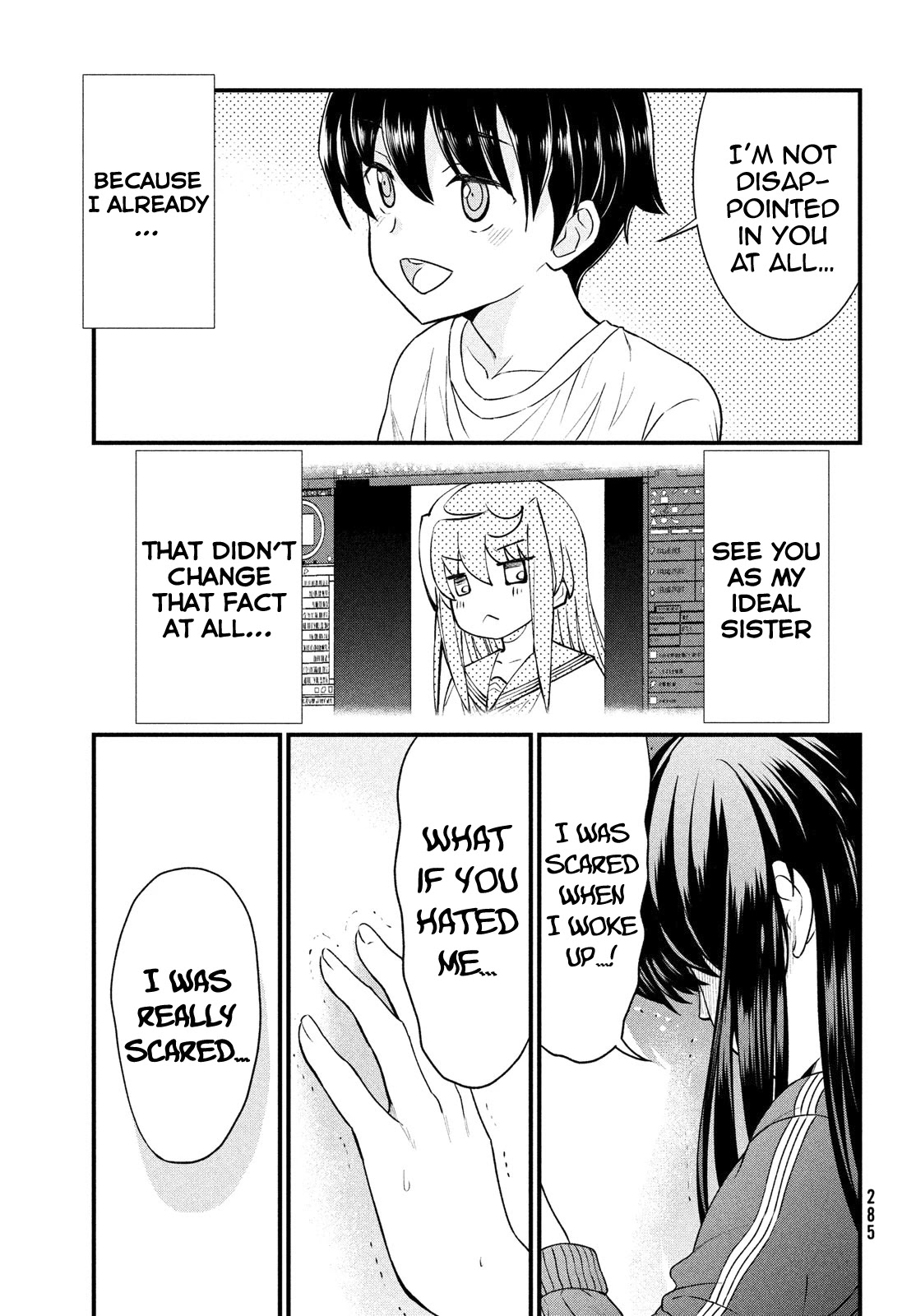 Ano Oni Kyōshi ga Boku no Ane ni Narundesuka? Chapter 10 page 22 - Chapter 10: The demon teacher laughed