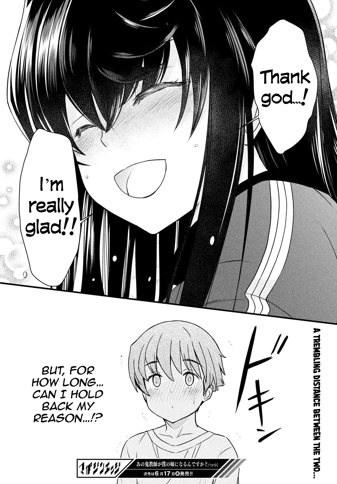 Ano Oni Kyōshi ga Boku no Ane ni Narundesuka? Chapter 10 page 23 - Chapter 10: The demon teacher laughed