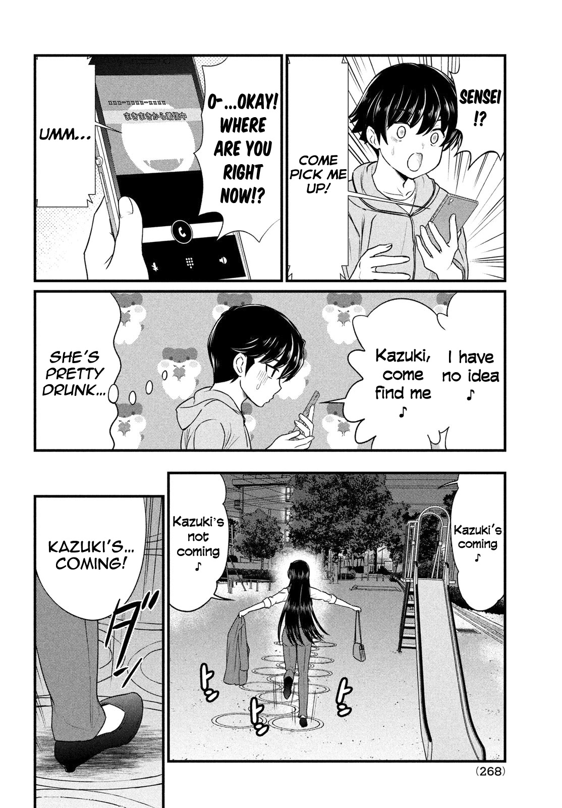 Ano Oni Kyōshi ga Boku no Ane ni Narundesuka? Chapter 10 page 5 - Chapter 10: The demon teacher laughed