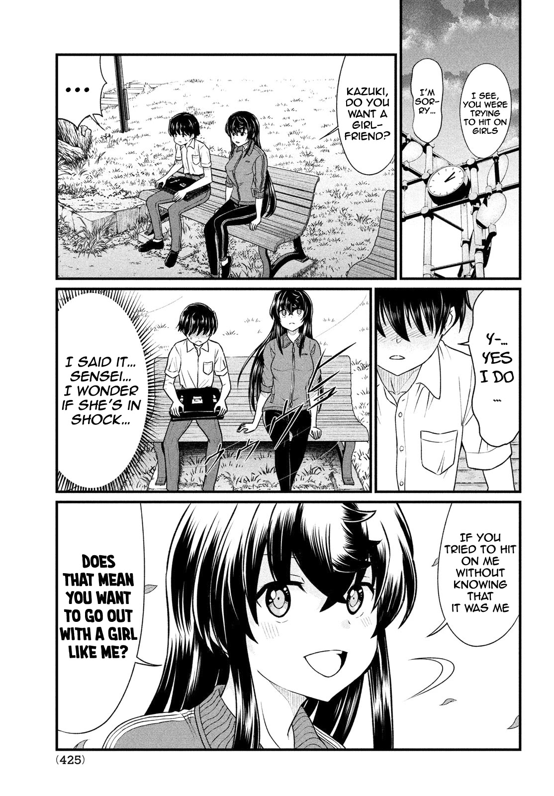 Ano Oni Kyōshi ga Boku no Ane ni Narundesuka? Chapter 11 page 10 - Chapter 11: I did some treasure hunting with the demon teacher