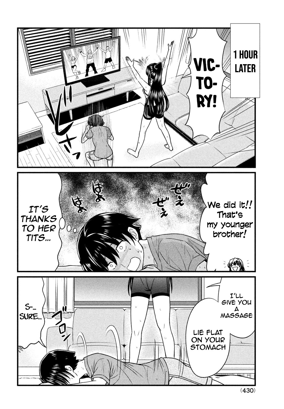 Ano Oni Kyōshi ga Boku no Ane ni Narundesuka? Chapter 11 page 15 - Chapter 11: I did some treasure hunting with the demon teacher