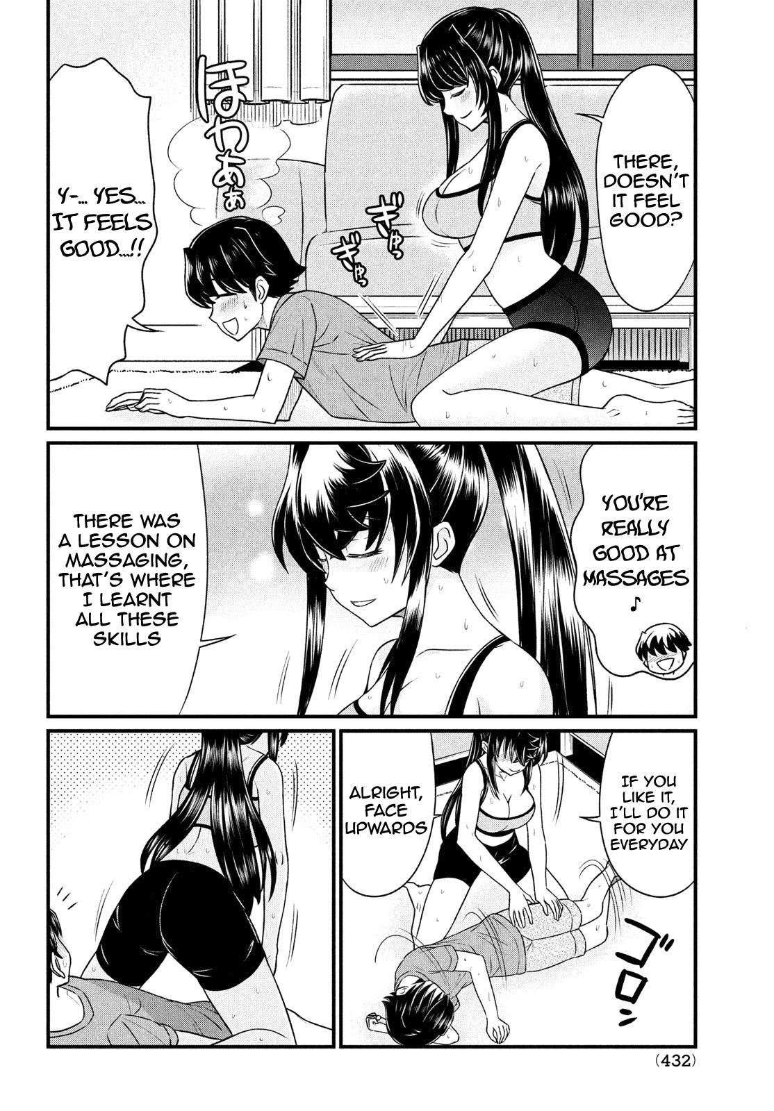 Ano Oni Kyōshi ga Boku no Ane ni Narundesuka? Chapter 11 page 17 - Chapter 11: I did some treasure hunting with the demon teacher