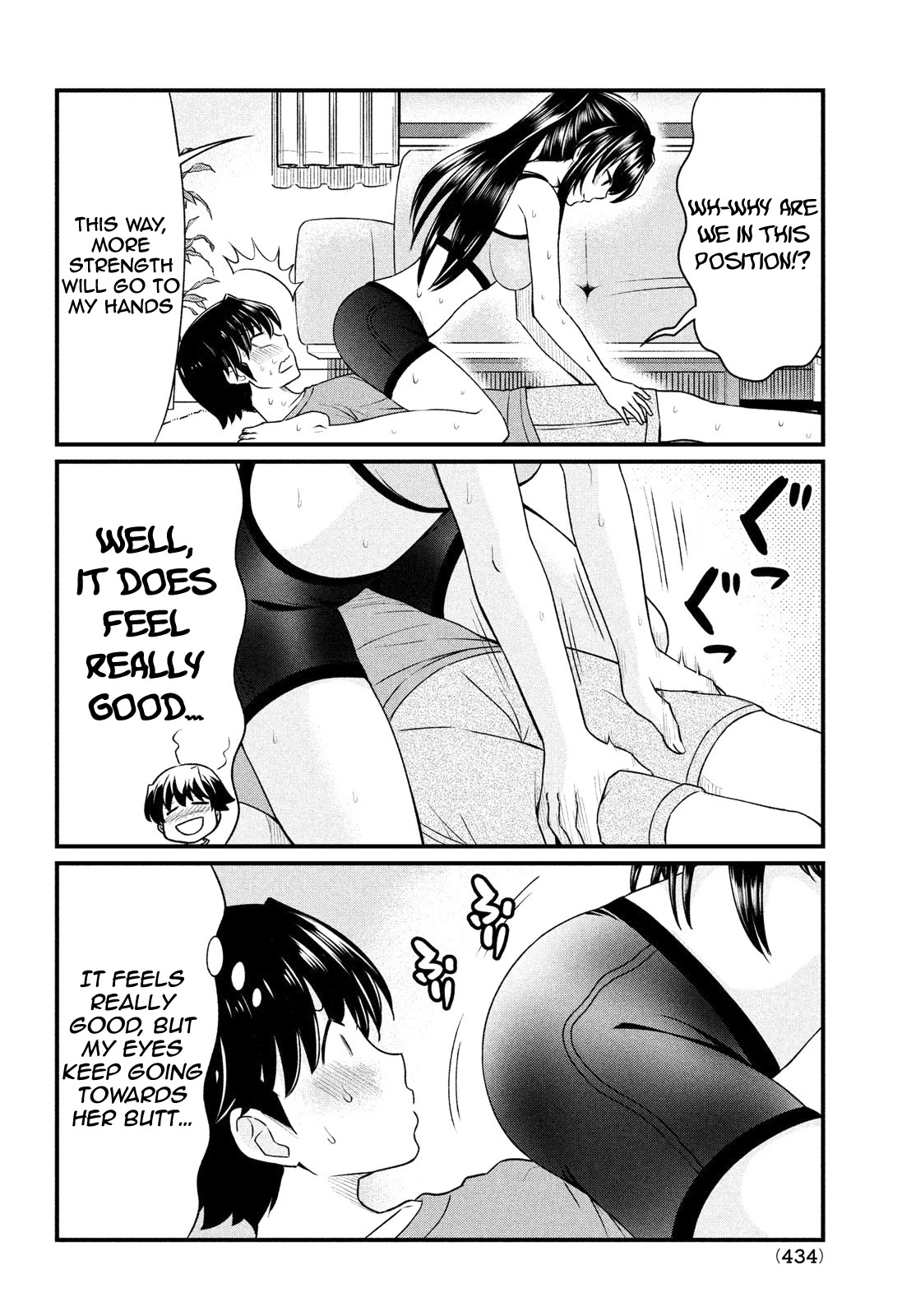 Ano Oni Kyōshi ga Boku no Ane ni Narundesuka? Chapter 11 page 19 - Chapter 11: I did some treasure hunting with the demon teacher