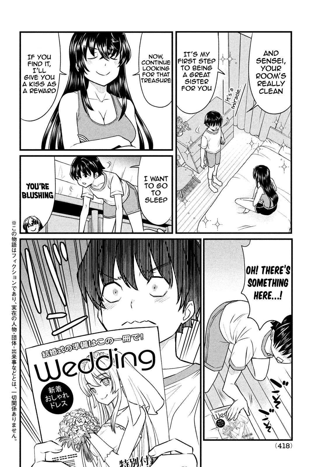 Ano Oni Kyōshi ga Boku no Ane ni Narundesuka? Chapter 11 page 3 - Chapter 11: I did some treasure hunting with the demon teacher