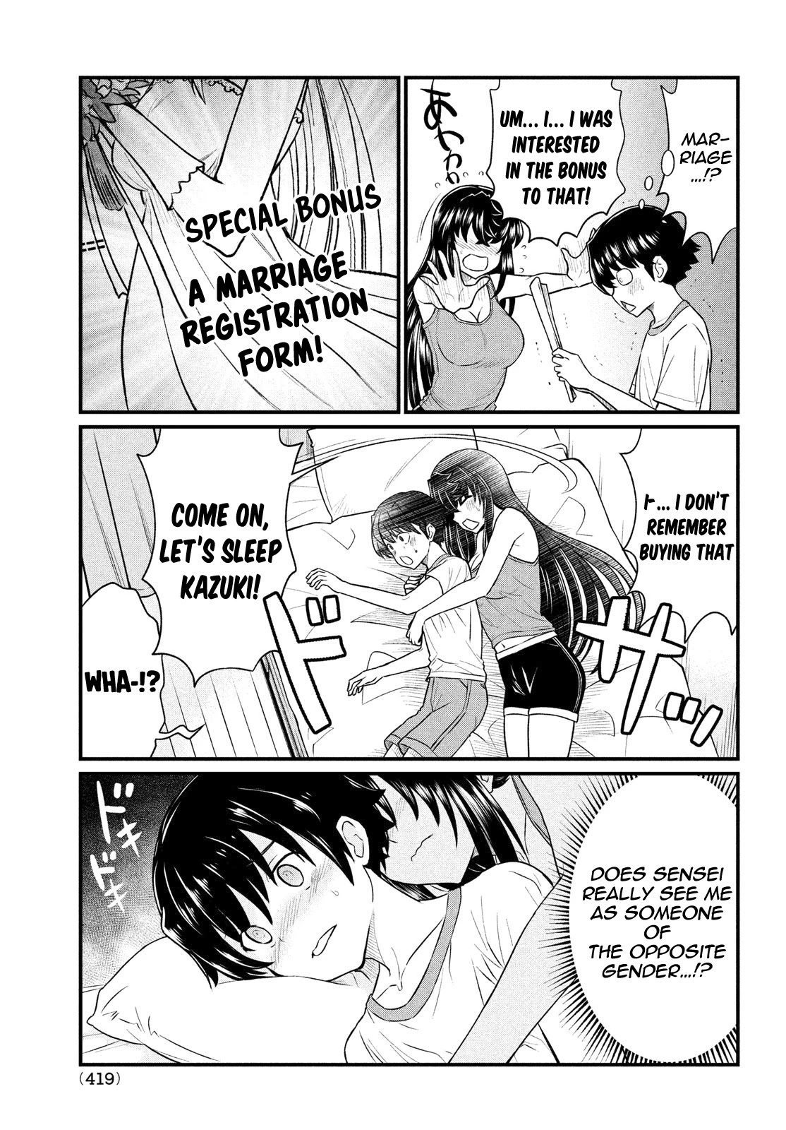Ano Oni Kyōshi ga Boku no Ane ni Narundesuka? Chapter 11 page 4 - Chapter 11: I did some treasure hunting with the demon teacher