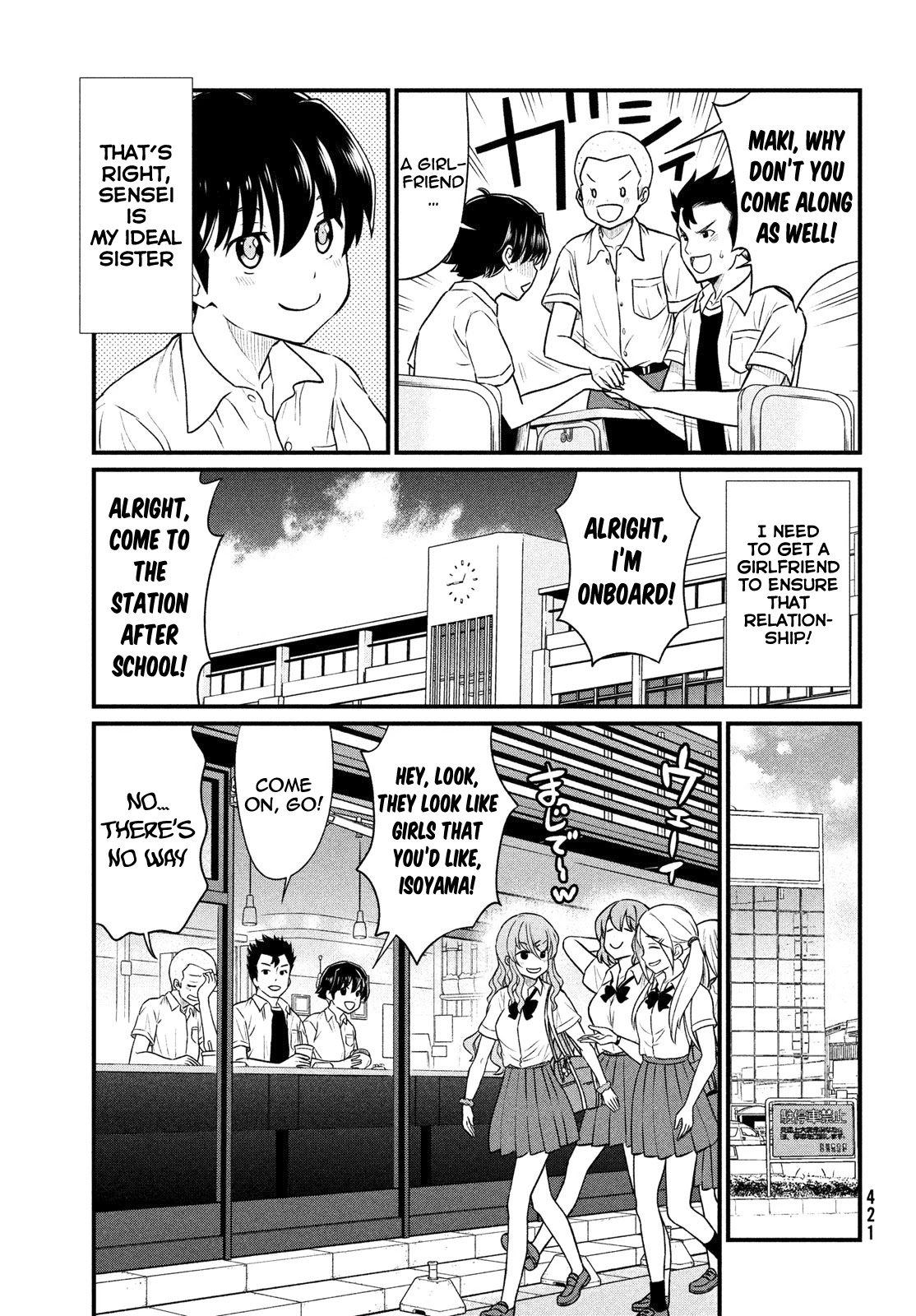 Ano Oni Kyōshi ga Boku no Ane ni Narundesuka? Chapter 11 page 6 - Chapter 11: I did some treasure hunting with the demon teacher