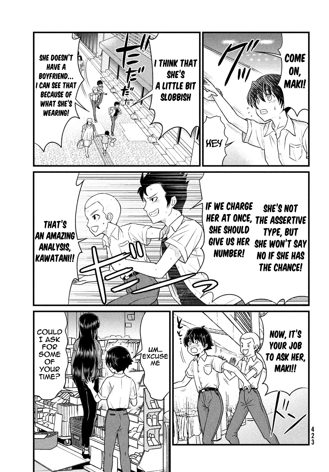 Ano Oni Kyōshi ga Boku no Ane ni Narundesuka? Chapter 11 page 8 - Chapter 11: I did some treasure hunting with the demon teacher