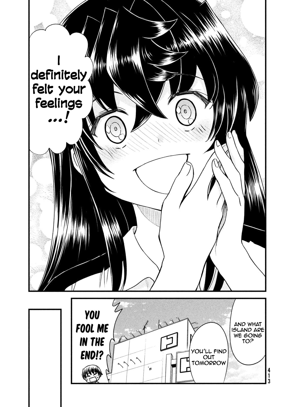 Ano Oni Kyōshi ga Boku no Ane ni Narundesuka? Chapter 12 page 16 - Chapter 12: I Survived With The Demon Teacher - Part 1
