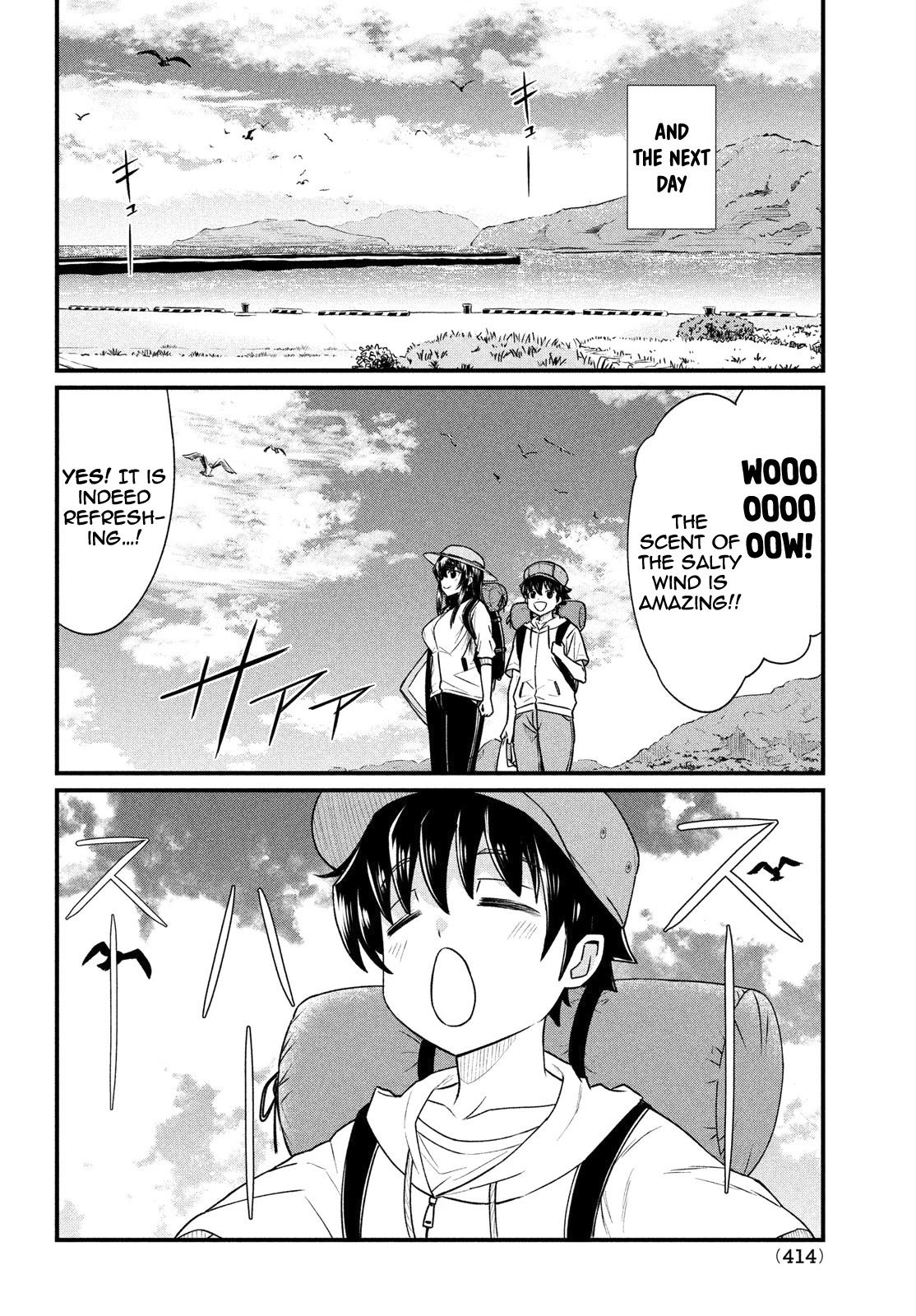 Ano Oni Kyōshi ga Boku no Ane ni Narundesuka? Chapter 12 page 17 - Chapter 12: I Survived With The Demon Teacher - Part 1