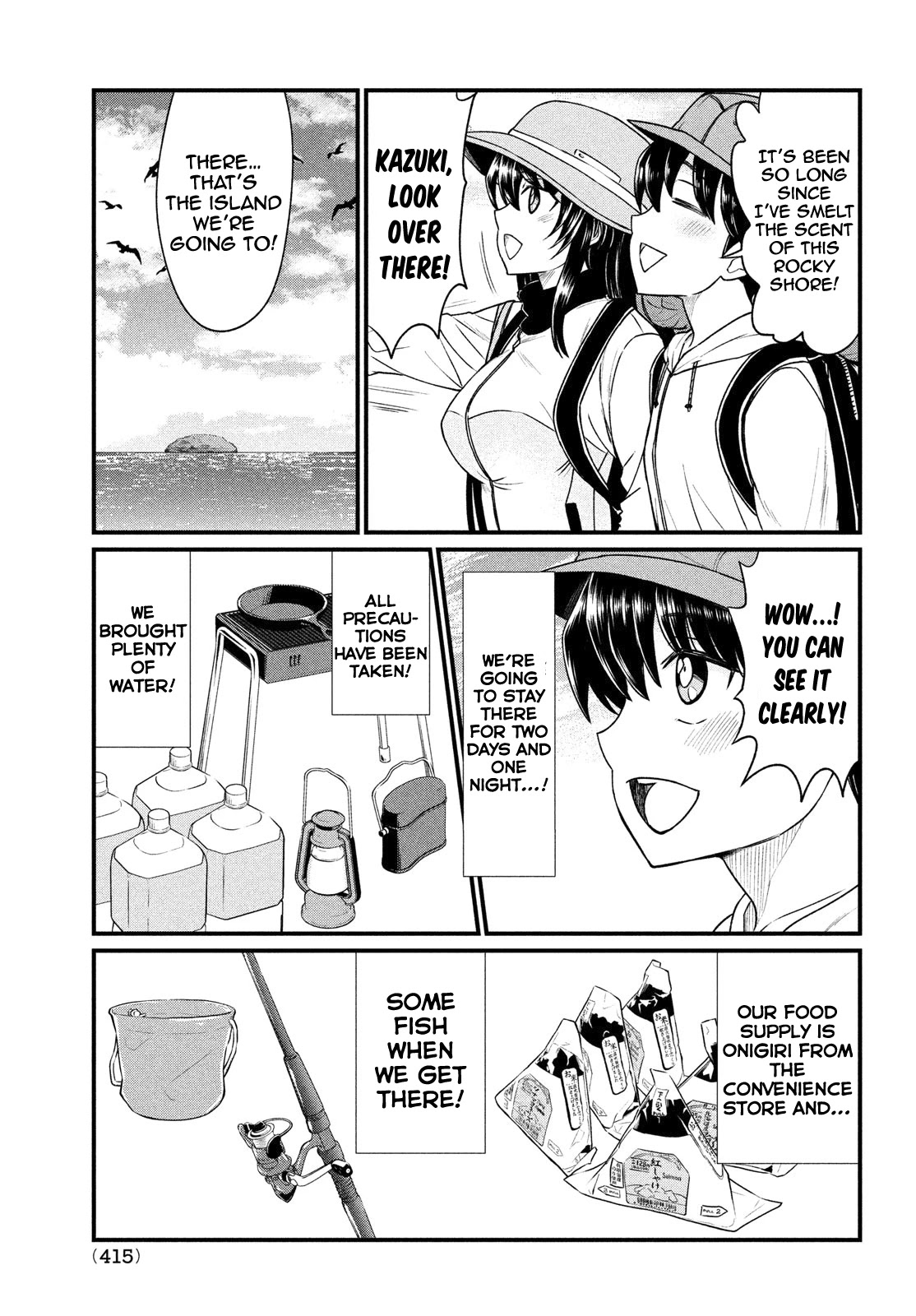 Ano Oni Kyōshi ga Boku no Ane ni Narundesuka? Chapter 12 page 18 - Chapter 12: I Survived With The Demon Teacher - Part 1