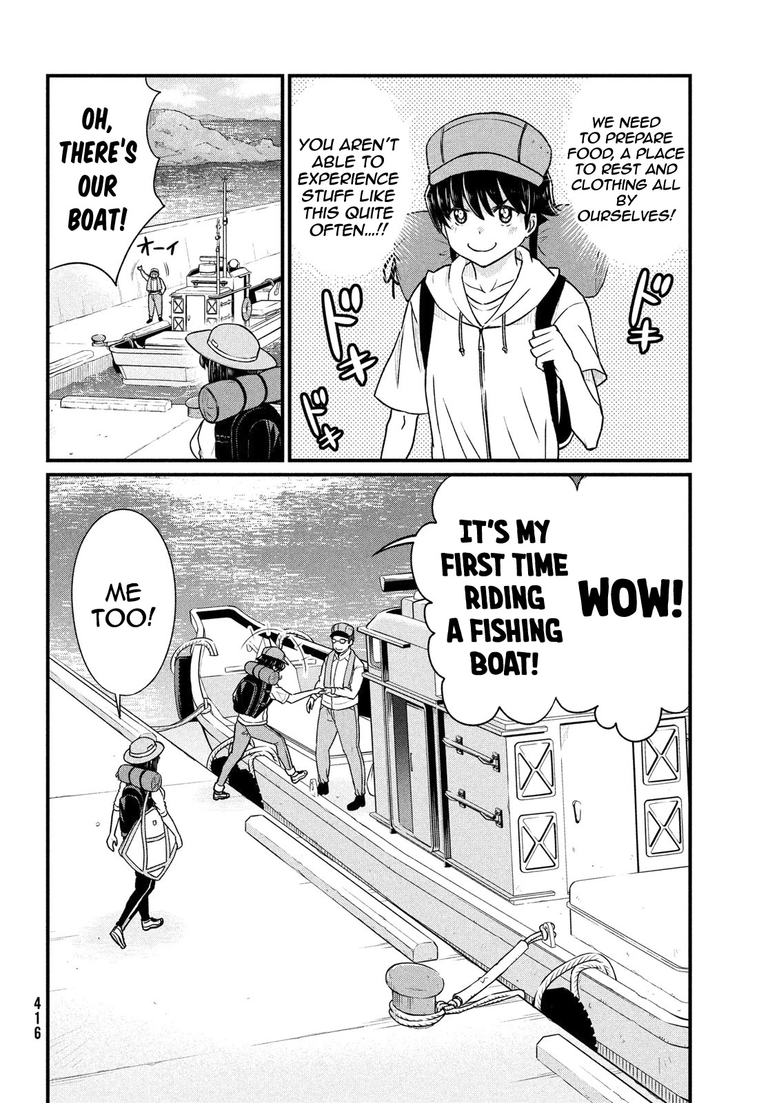 Ano Oni Kyōshi ga Boku no Ane ni Narundesuka? Chapter 12 page 19 - Chapter 12: I Survived With The Demon Teacher - Part 1