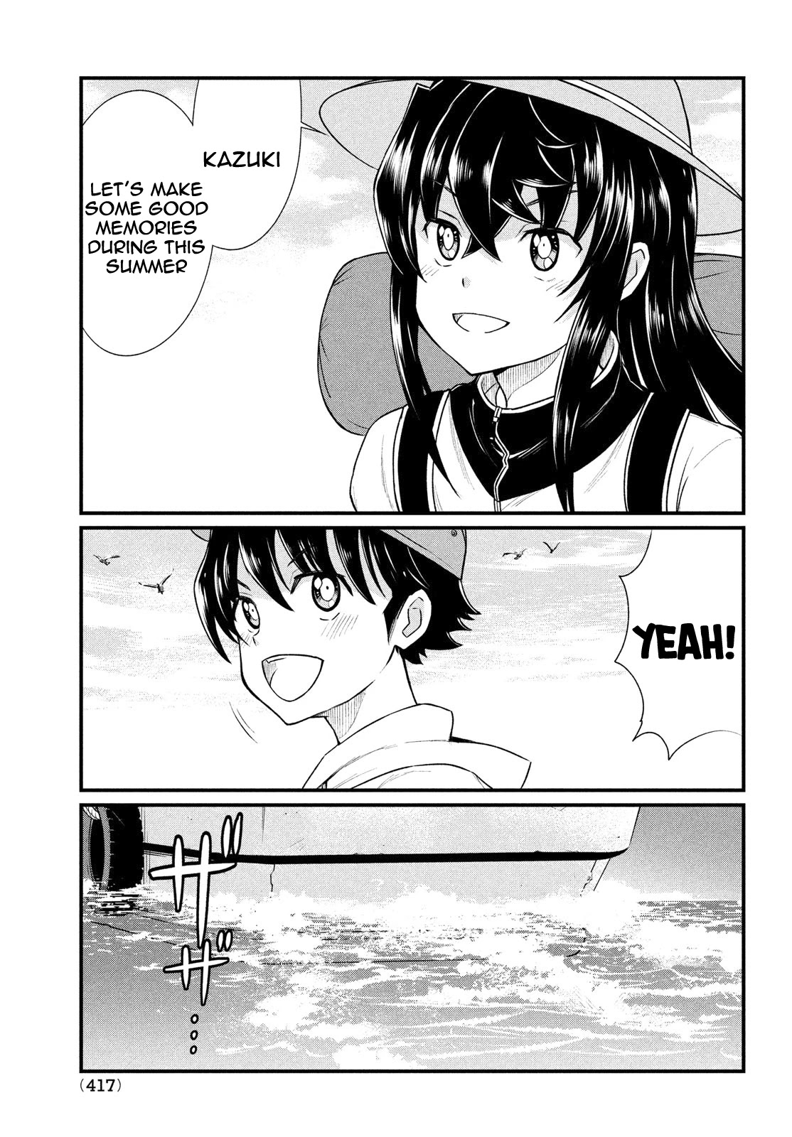 Ano Oni Kyōshi ga Boku no Ane ni Narundesuka? Chapter 12 page 20 - Chapter 12: I Survived With The Demon Teacher - Part 1