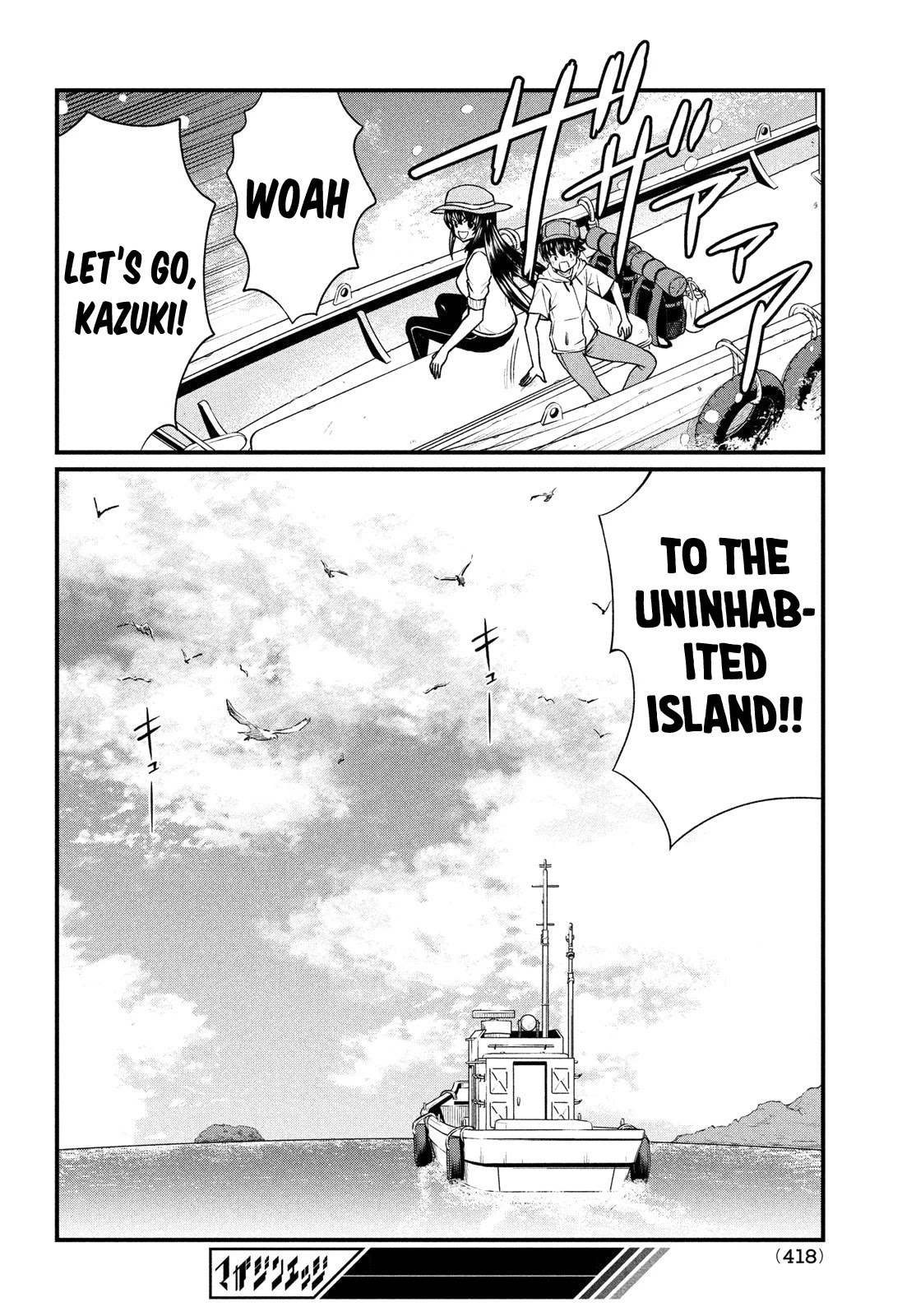 Ano Oni Kyōshi ga Boku no Ane ni Narundesuka? Chapter 12 page 21 - Chapter 12: I Survived With The Demon Teacher - Part 1