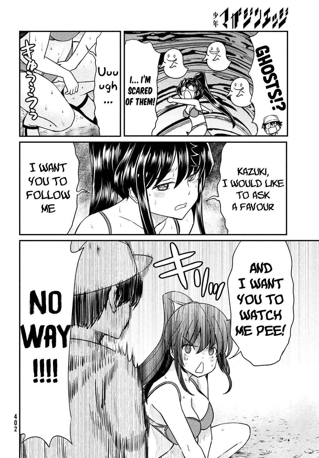 Ano Oni Kyōshi ga Boku no Ane ni Narundesuka? Chapter 13 page 13 - Chapter 13: I survived with the demon teacher: Part 2