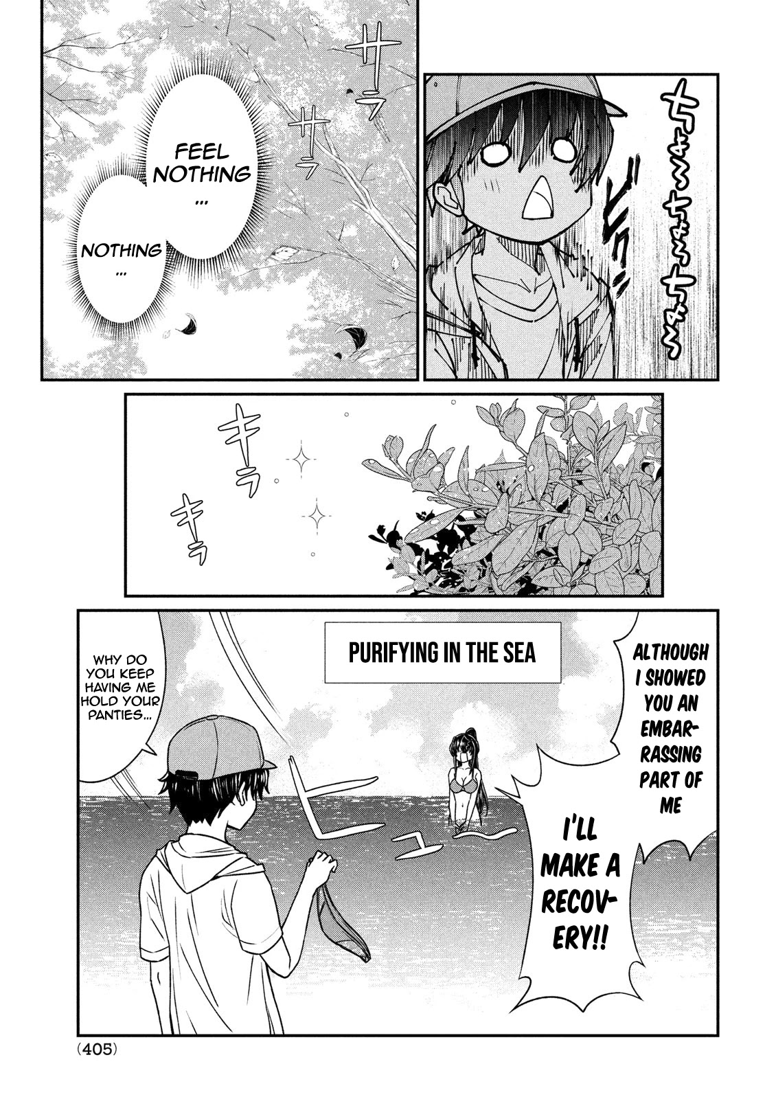 Ano Oni Kyōshi ga Boku no Ane ni Narundesuka? Chapter 13 page 16 - Chapter 13: I survived with the demon teacher: Part 2