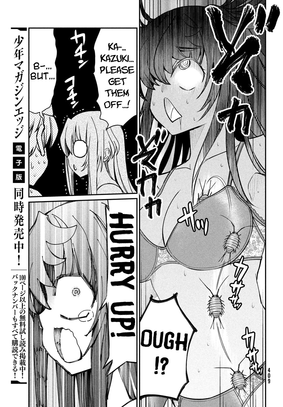 Ano Oni Kyōshi ga Boku no Ane ni Narundesuka? Chapter 13 page 20 - Chapter 13: I survived with the demon teacher: Part 2