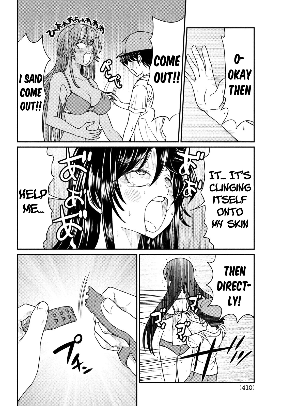 Ano Oni Kyōshi ga Boku no Ane ni Narundesuka? Chapter 13 page 21 - Chapter 13: I survived with the demon teacher: Part 2