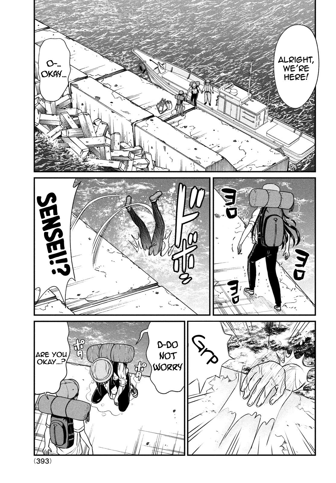 Ano Oni Kyōshi ga Boku no Ane ni Narundesuka? Chapter 13 page 4 - Chapter 13: I survived with the demon teacher: Part 2