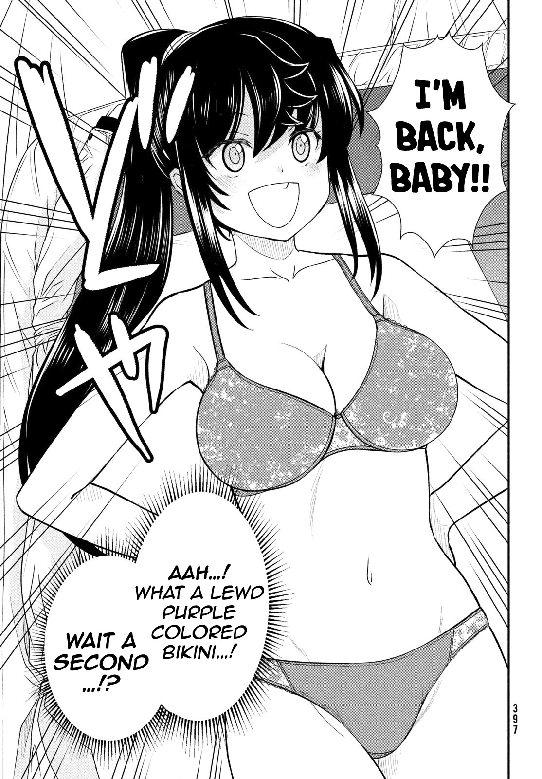 Ano Oni Kyōshi ga Boku no Ane ni Narundesuka? Chapter 13 page 8 - Chapter 13: I survived with the demon teacher: Part 2