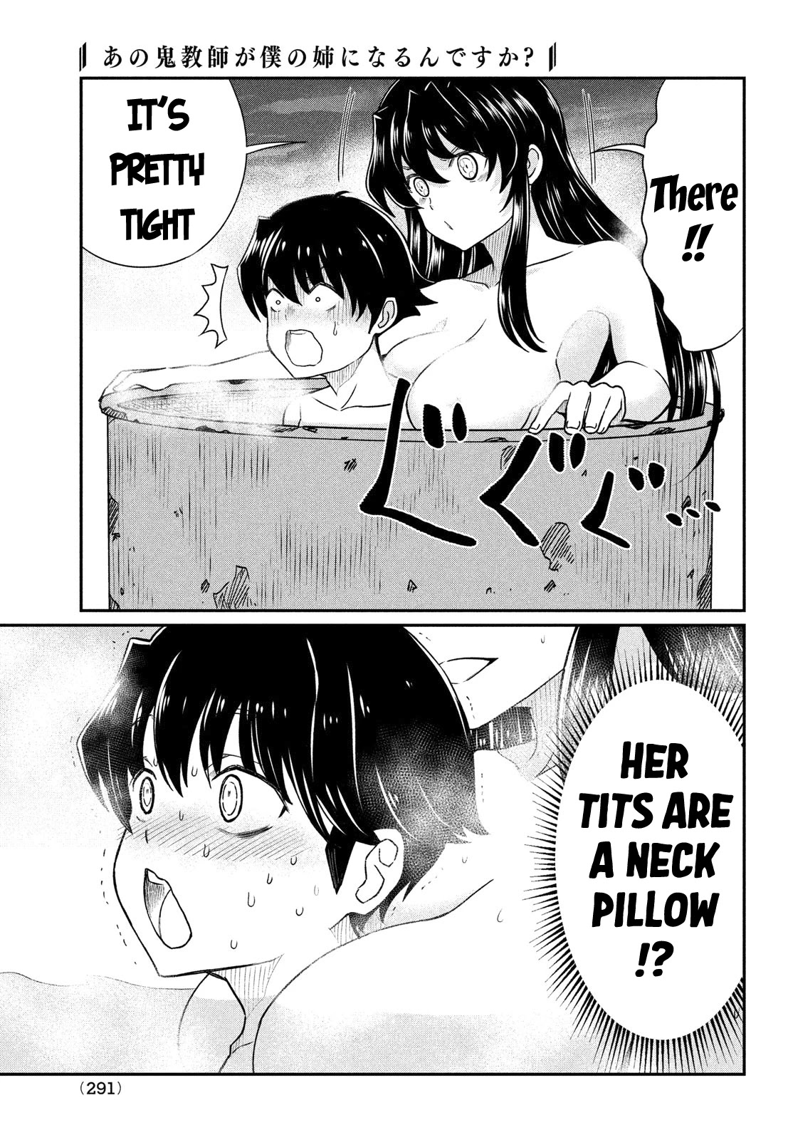 Ano Oni Kyōshi ga Boku no Ane ni Narundesuka? Chapter 14 page 12 - Chapter 14: I survived with the demon teacher - Part 3
