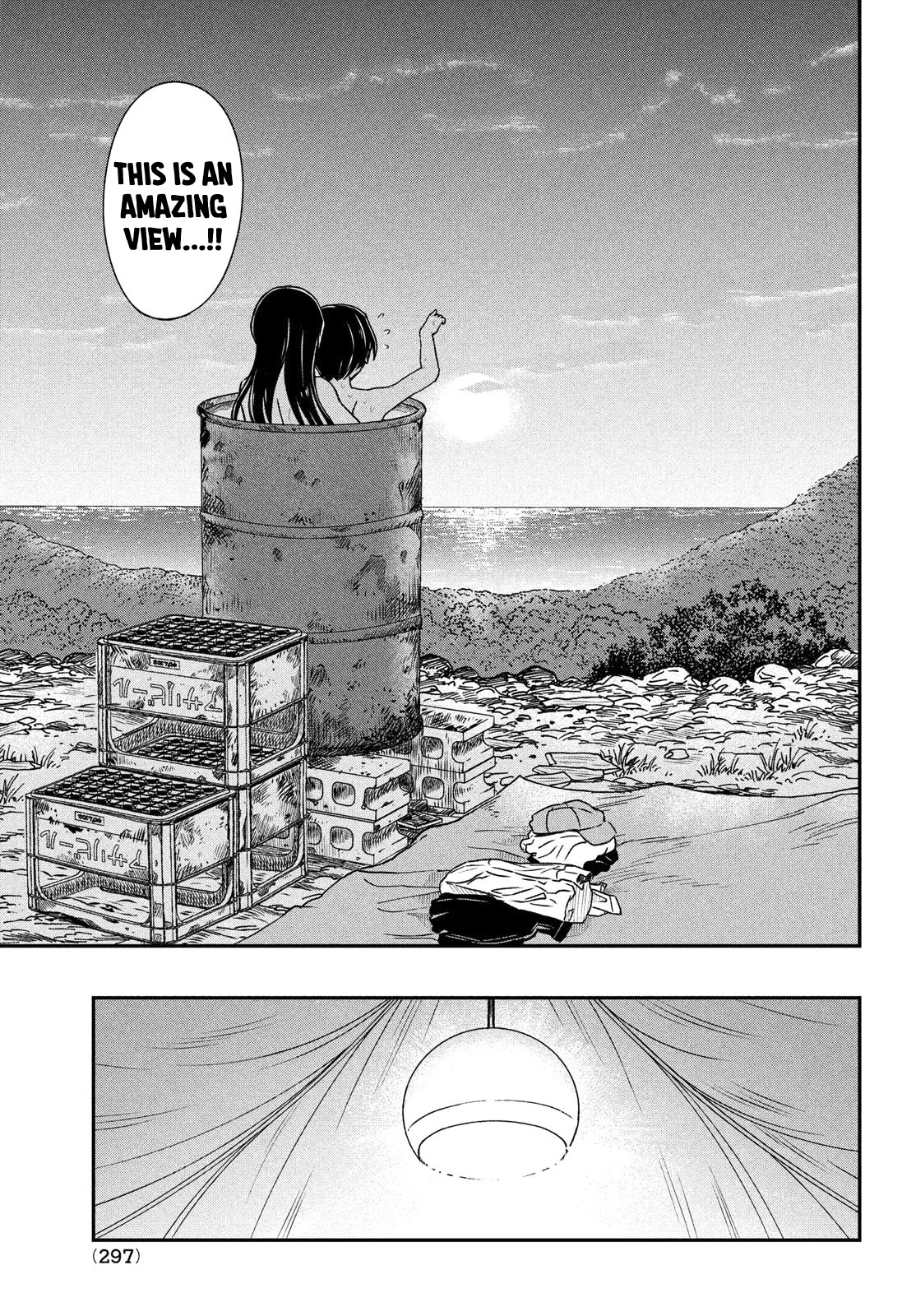 Ano Oni Kyōshi ga Boku no Ane ni Narundesuka? Chapter 14 page 18 - Chapter 14: I survived with the demon teacher - Part 3