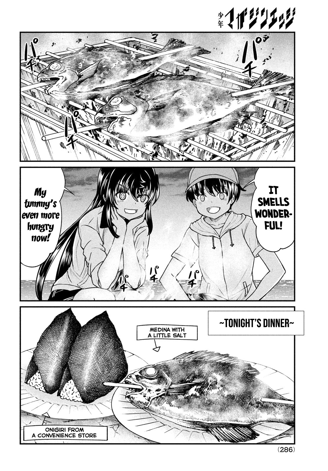 Ano Oni Kyōshi ga Boku no Ane ni Narundesuka? Chapter 14 page 7 - Chapter 14: I survived with the demon teacher - Part 3
