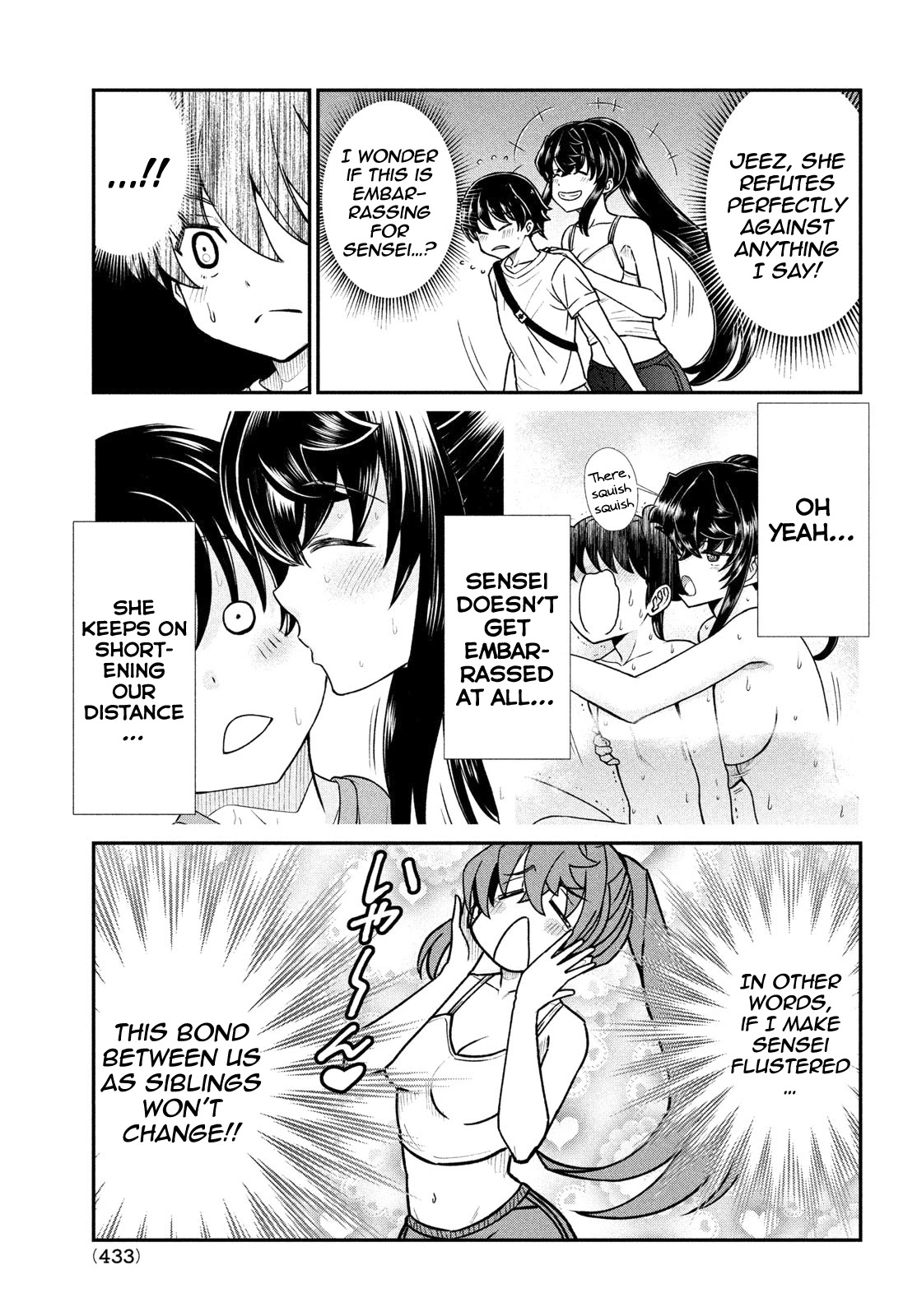 Ano Oni Kyōshi ga Boku no Ane ni Narundesuka? Chapter 15 page 14 - Chapter 15: The Demon Teacher Showed Me Her Dignity....!?