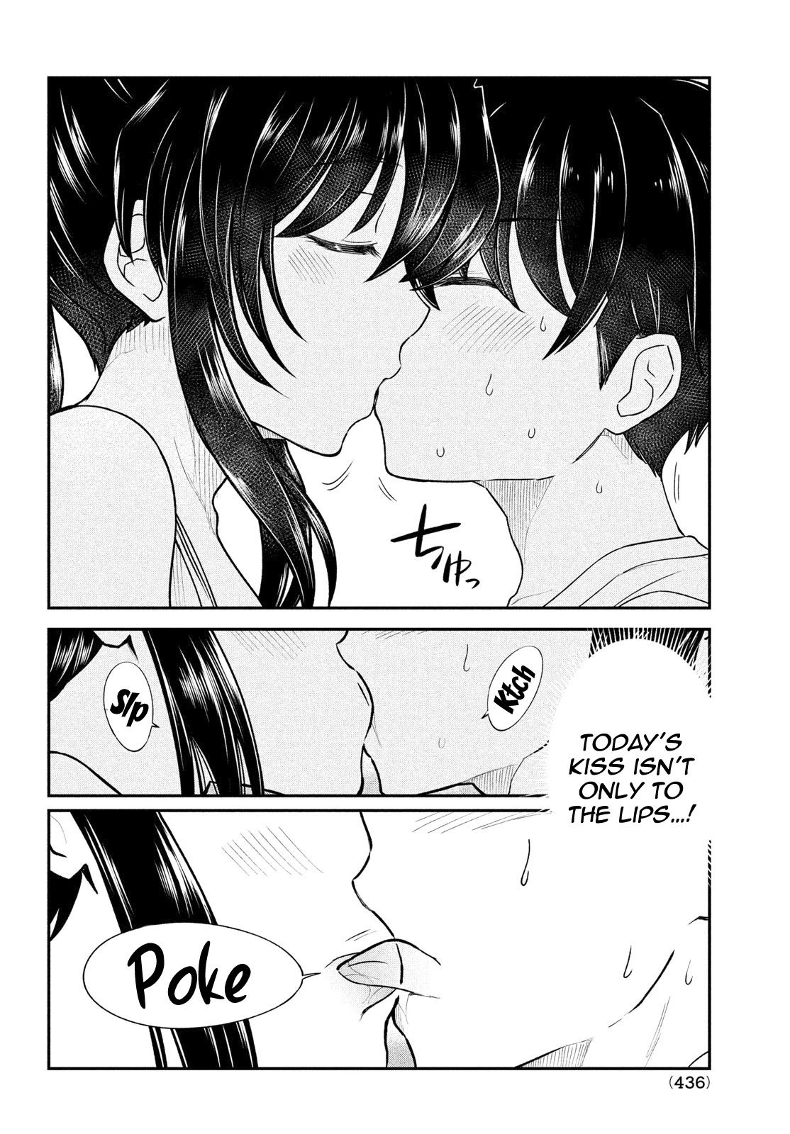 Ano Oni Kyōshi ga Boku no Ane ni Narundesuka? Chapter 15 page 17 - Chapter 15: The Demon Teacher Showed Me Her Dignity....!?