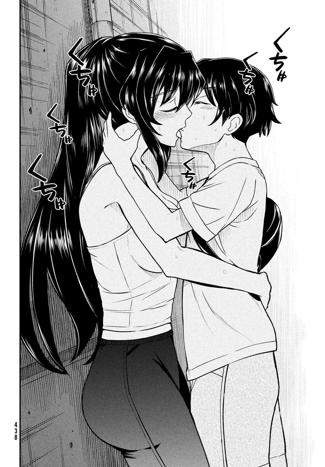 Ano Oni Kyōshi ga Boku no Ane ni Narundesuka? Chapter 15 page 19 - Chapter 15: The Demon Teacher Showed Me Her Dignity....!?
