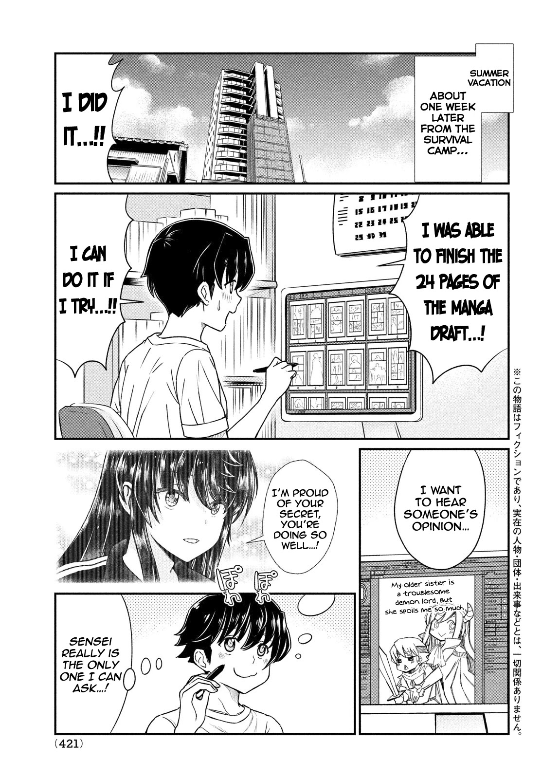 Ano Oni Kyōshi ga Boku no Ane ni Narundesuka? Chapter 15 page 2 - Chapter 15: The Demon Teacher Showed Me Her Dignity....!?